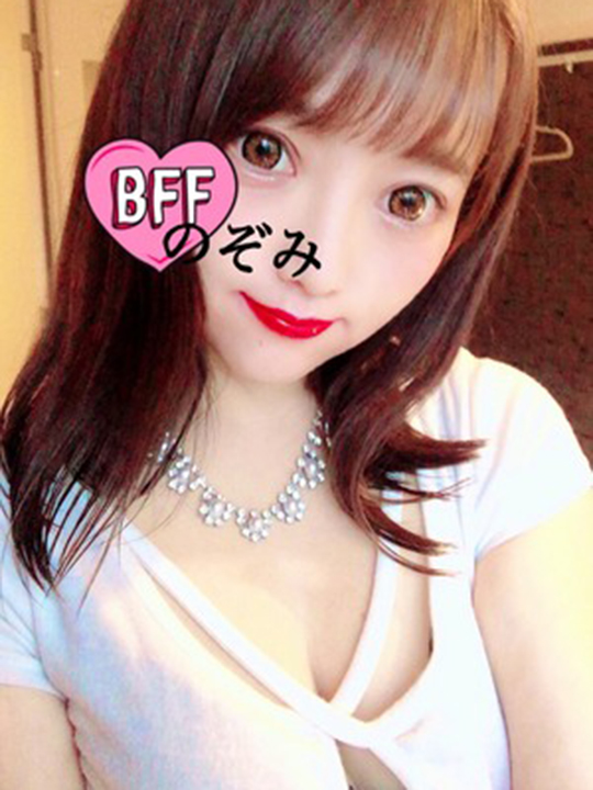 のぞみ